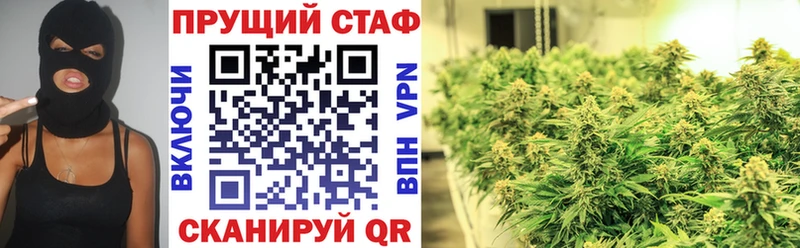 Как найти наркотики Севск ГАШИШ  Канабис  Псилоцибиновые грибы  Alpha PVP  Мефедрон  Героин  COCAIN 