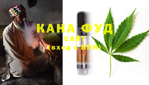 экстази Ростов
