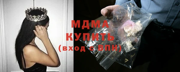 амф Россошь
