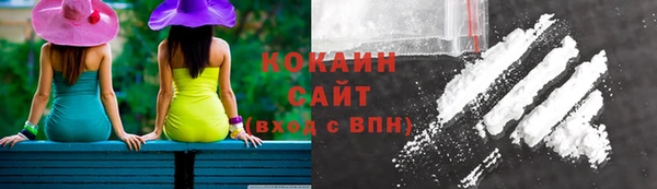 экстази Ростов