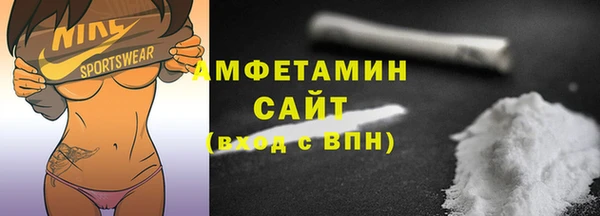 амф Россошь
