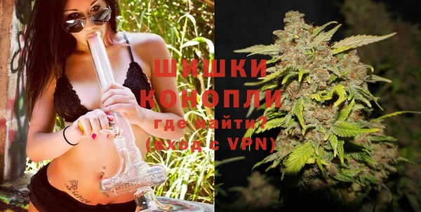 экстази Ростов