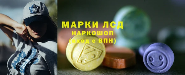 круглые Заводоуковск