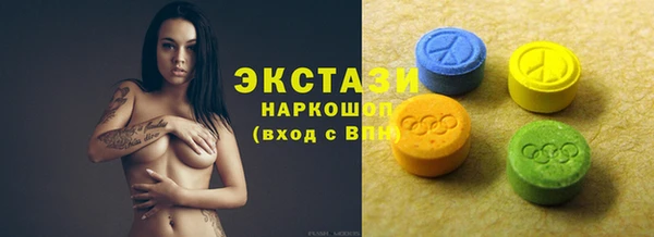 амф Россошь