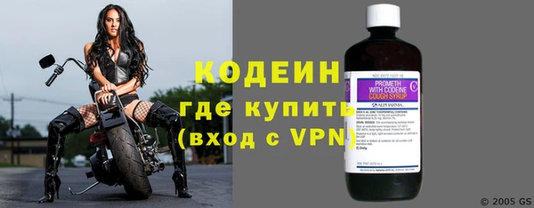 экстази Ростов