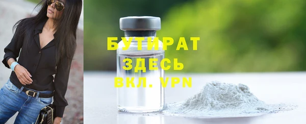 амф Россошь
