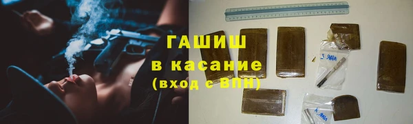 экстази Ростов