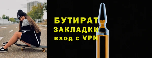 амф Россошь