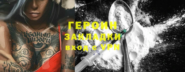 экстази Ростов