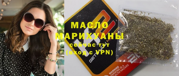 экстази Ростов
