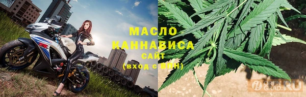 экстази Ростов