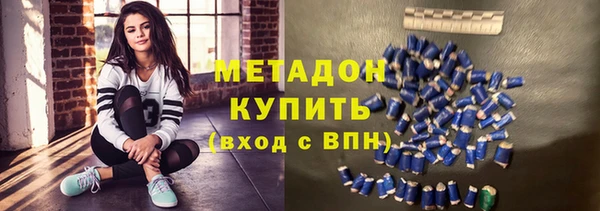 амф Россошь