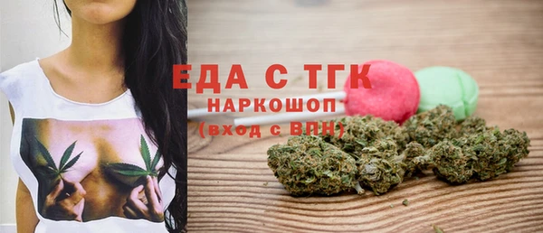 экстази Ростов