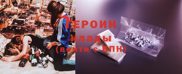 амф Россошь