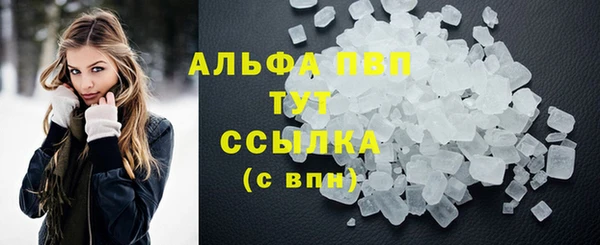 экстази Ростов