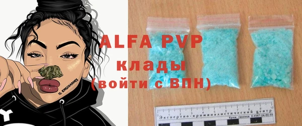экстази Ростов