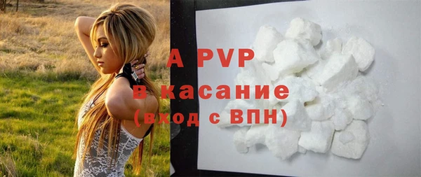 экстази Ростов